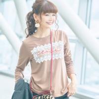 LOVE[XT
