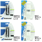 �E�[�t�@�[�O���b�v �y�o�{��/babolat�z �y�O���b�v�e�[�v�z