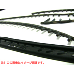 �O���t�B�� �p���[�v���X�e�[�W�p<br />�O�����b�g[285173]<br />�y�w�b�h/HEAD�z<br />�y�O�����b�g�z